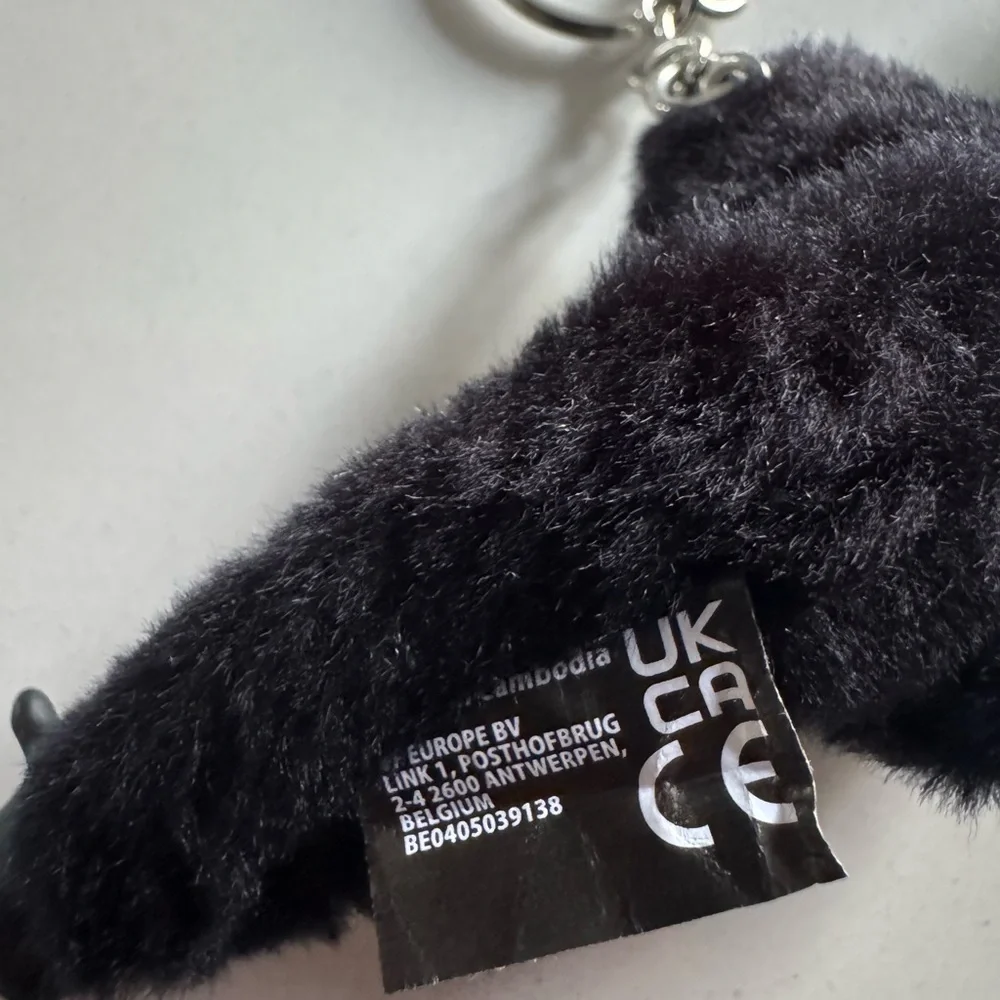 Kipling keychain - Picture 3 of 4
